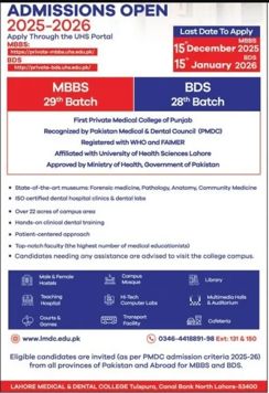 Admission notice for Lahore Medical & Dental College